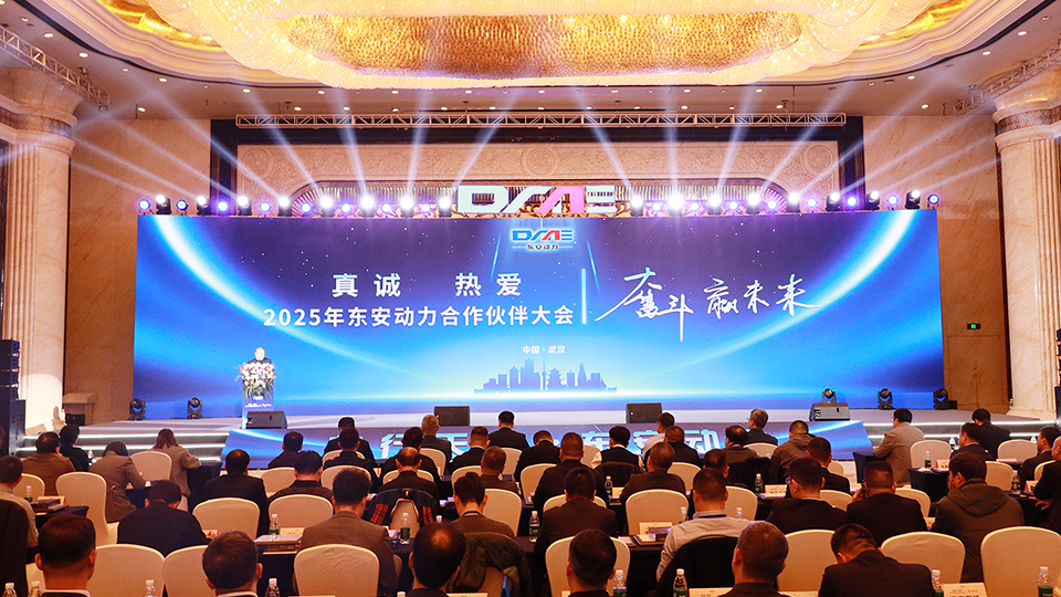 大(dà)場(chǎng)景1