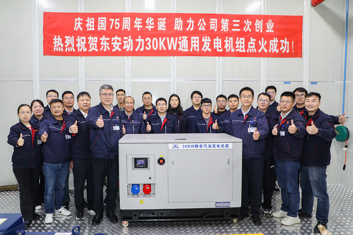 合影(yǐng)（段群鶴攝）